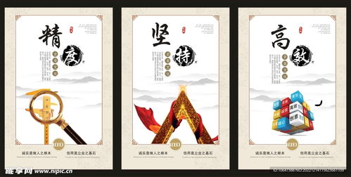 以藝術活動為筆，繪制企業文化設計圖